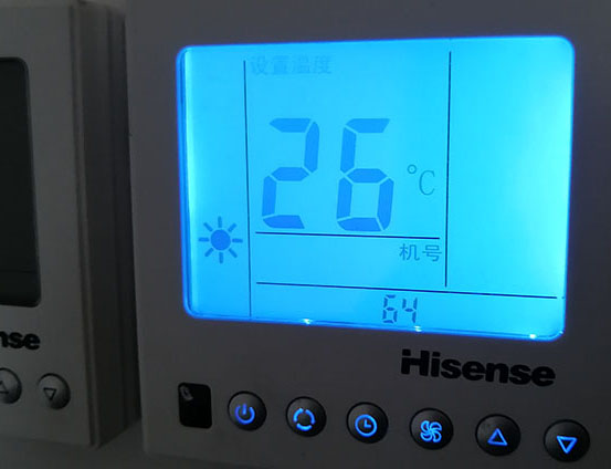 寒亭海信中央空调维修电话在哪里找